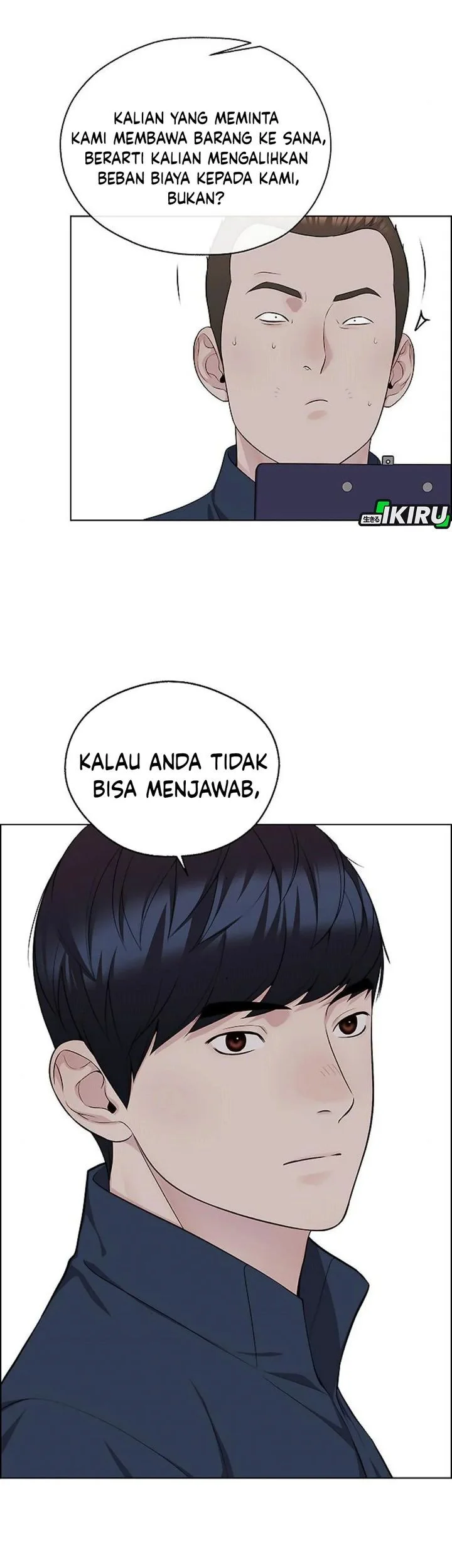 Chapter 249 - halaman 42