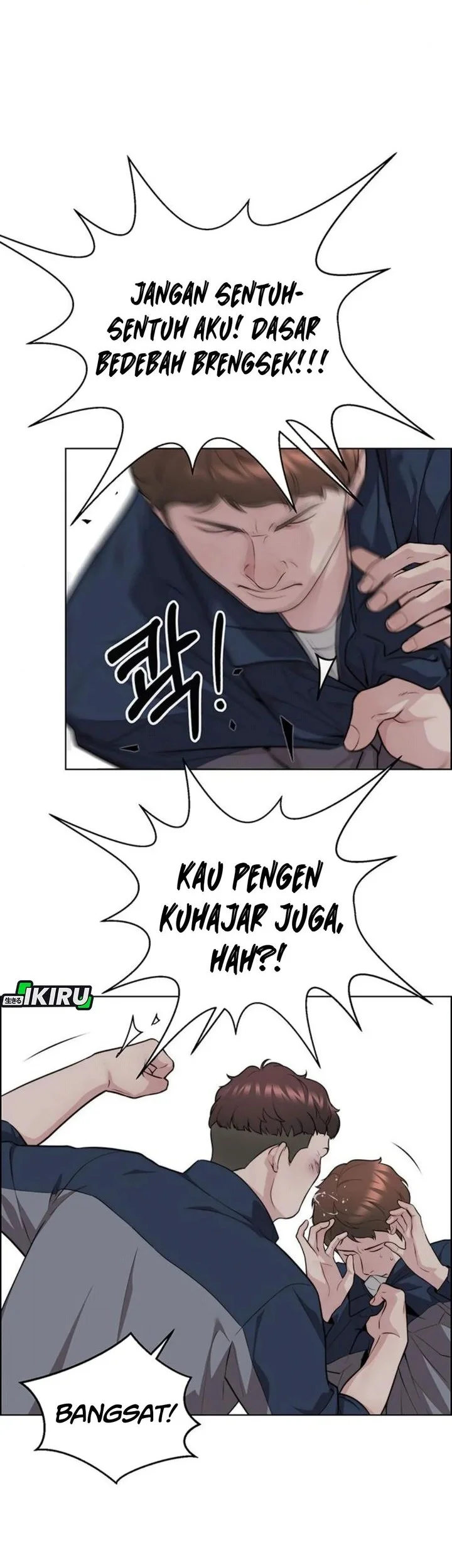 Chapter 249 - halaman 52