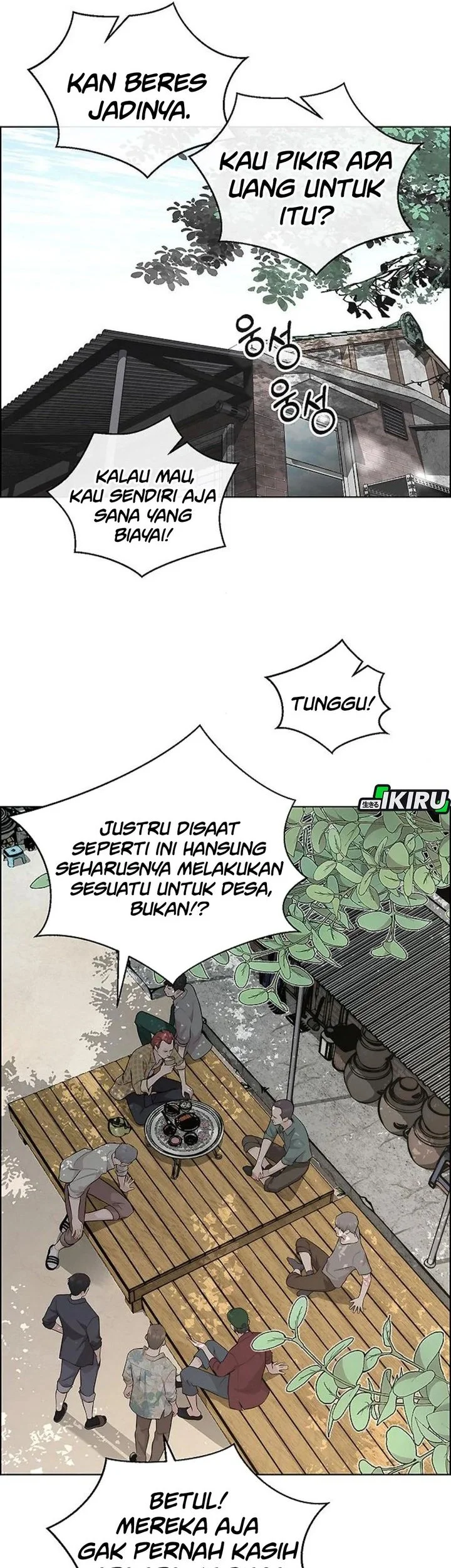 Chapter 249 - halaman 3