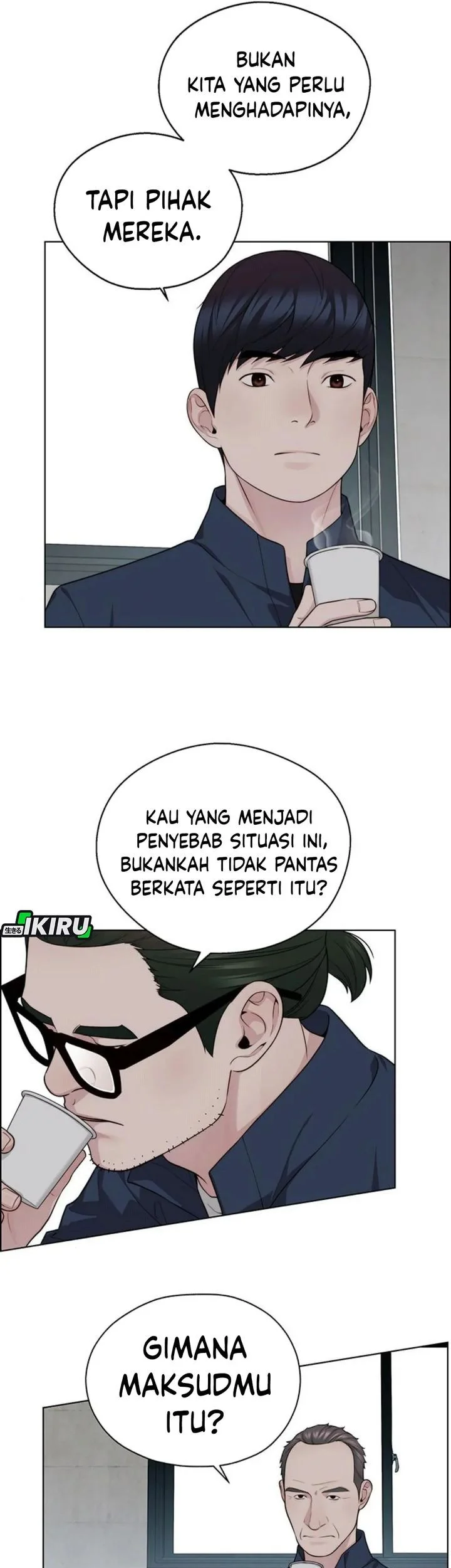 Chapter 249 - halaman 63