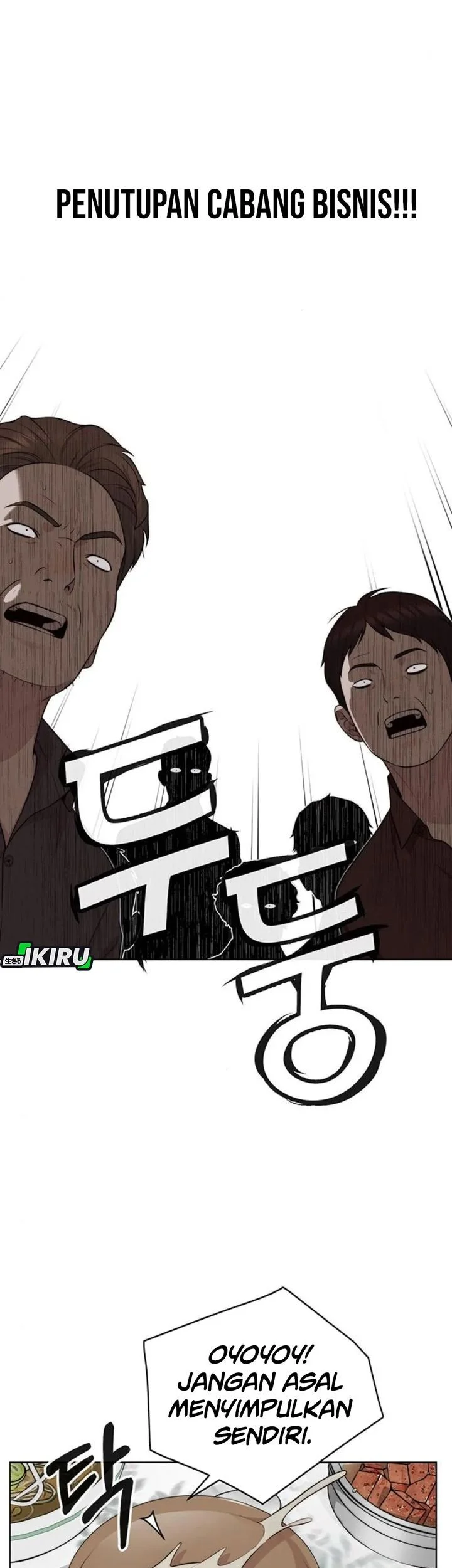 Chapter 249 - halaman 8