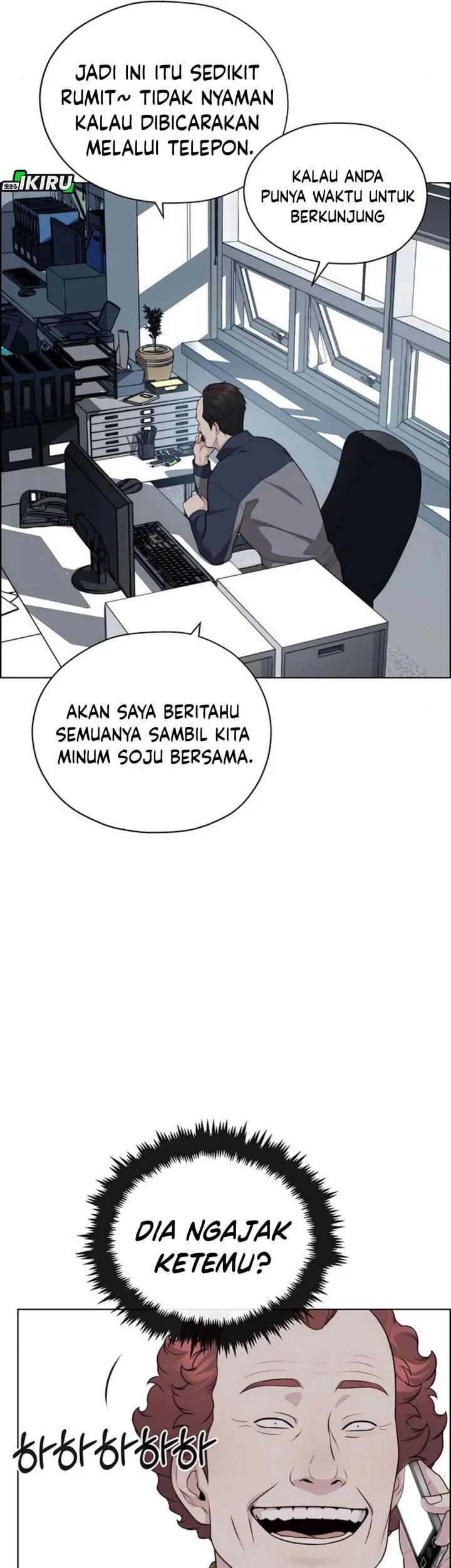 Chapter 249 - halaman 14