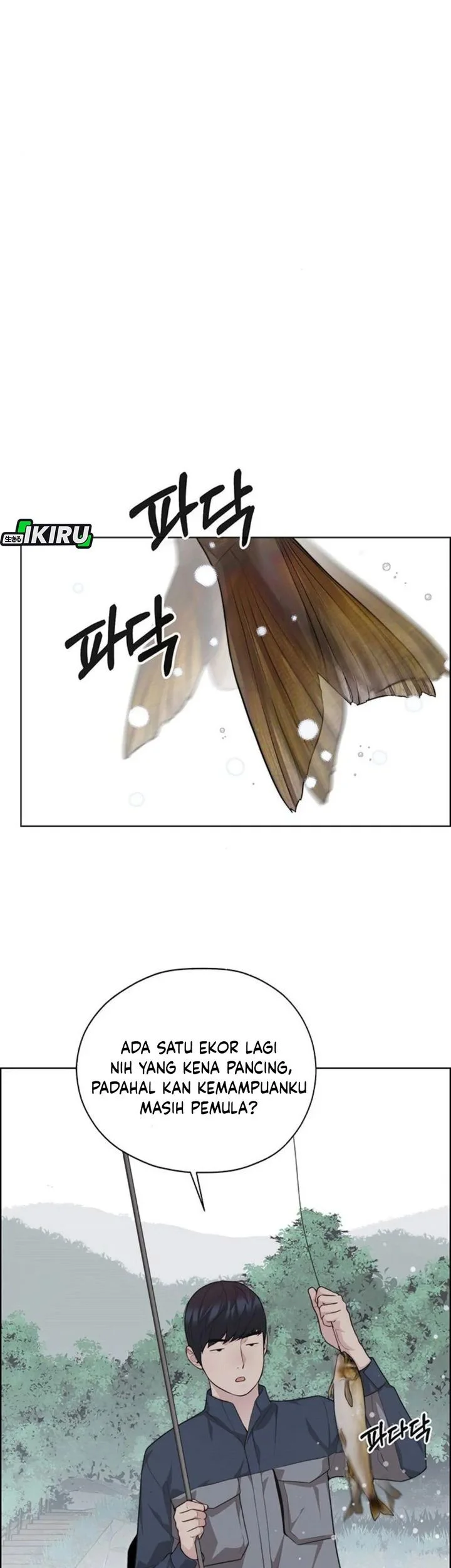 Chapter 249 - halaman 23