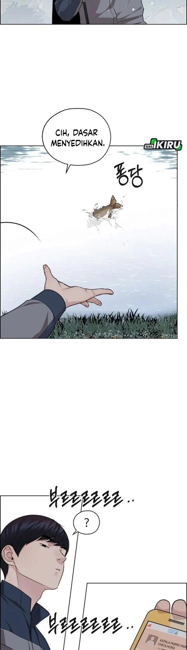 Chapter 249 - halaman 24