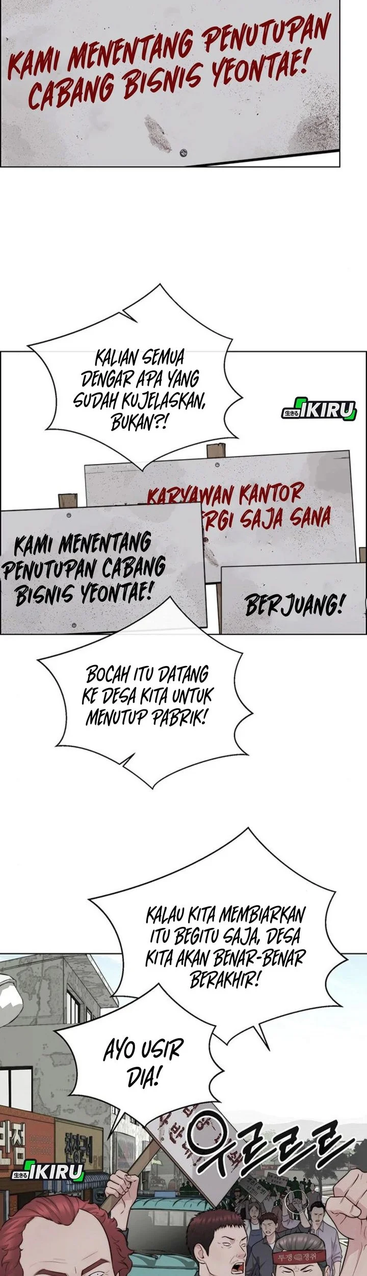 Chapter 250 - halaman 63