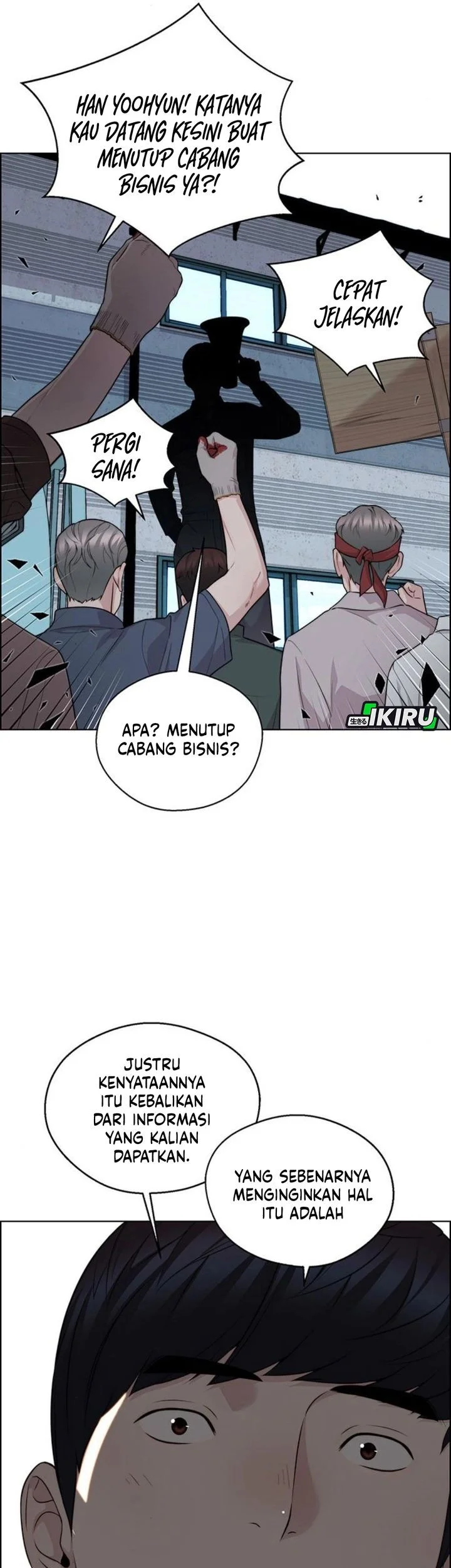 Chapter 250 - halaman 71