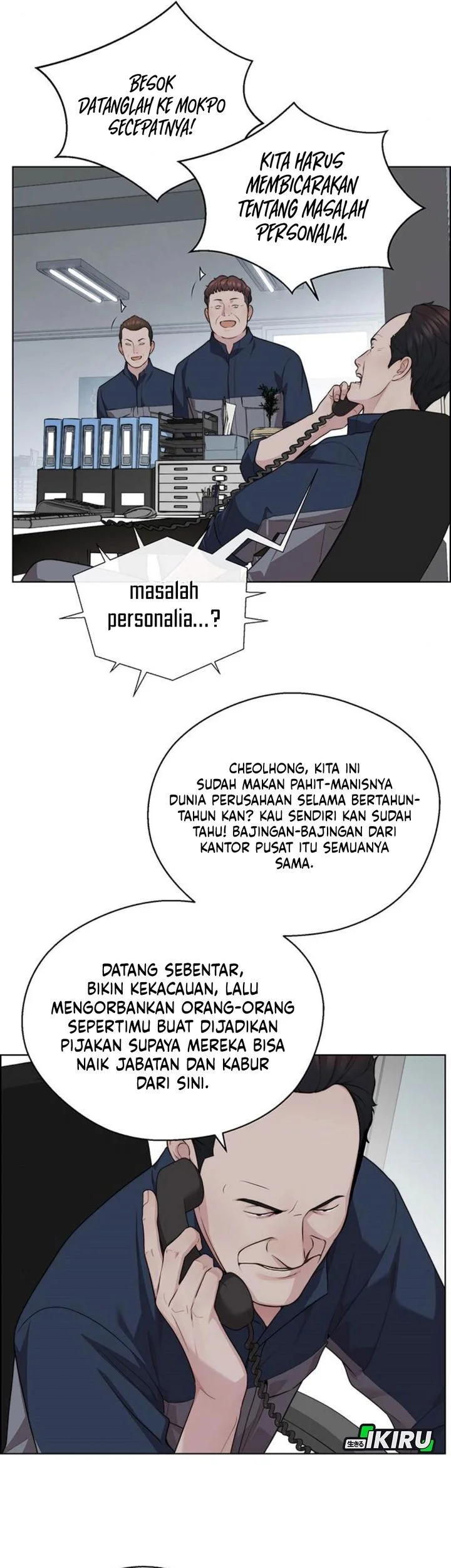Chapter 250 - halaman 14