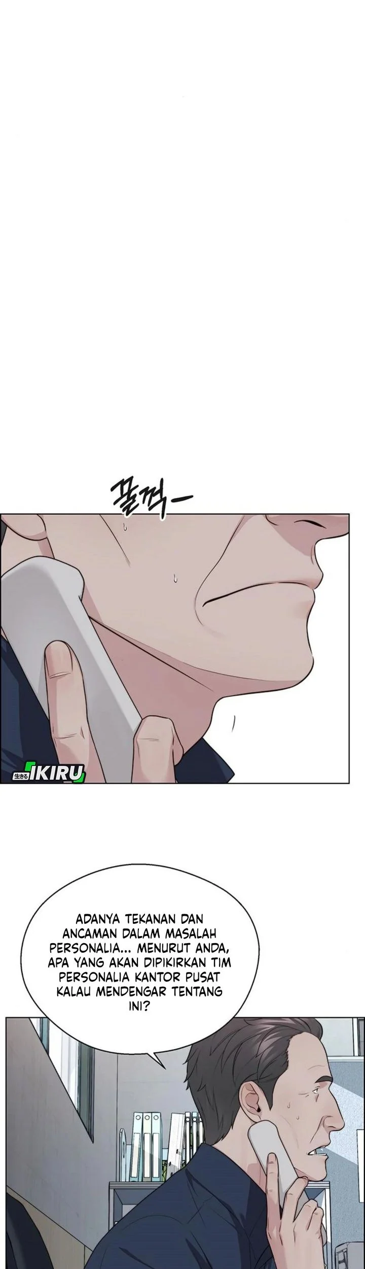 Chapter 250 - halaman 24