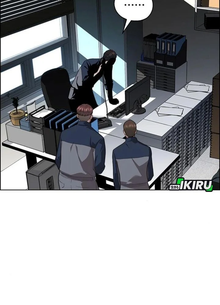 Chapter 250 - halaman 28