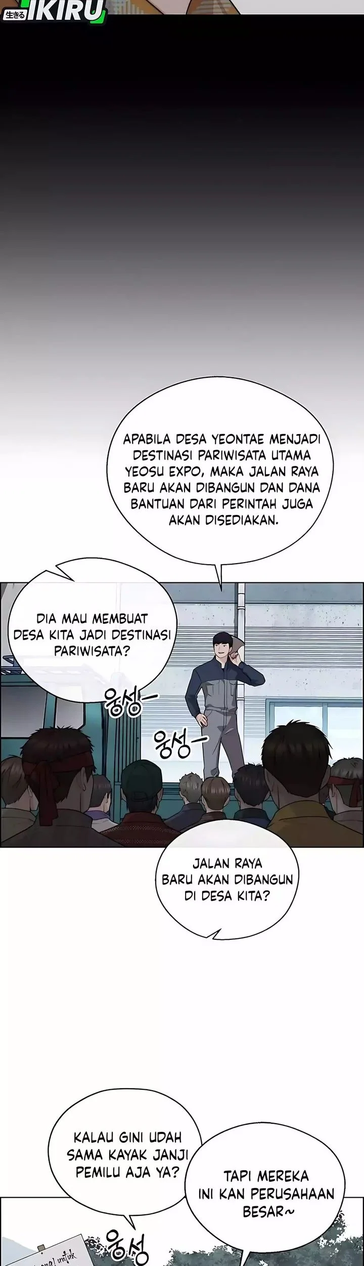 Chapter 251 - halaman 30
