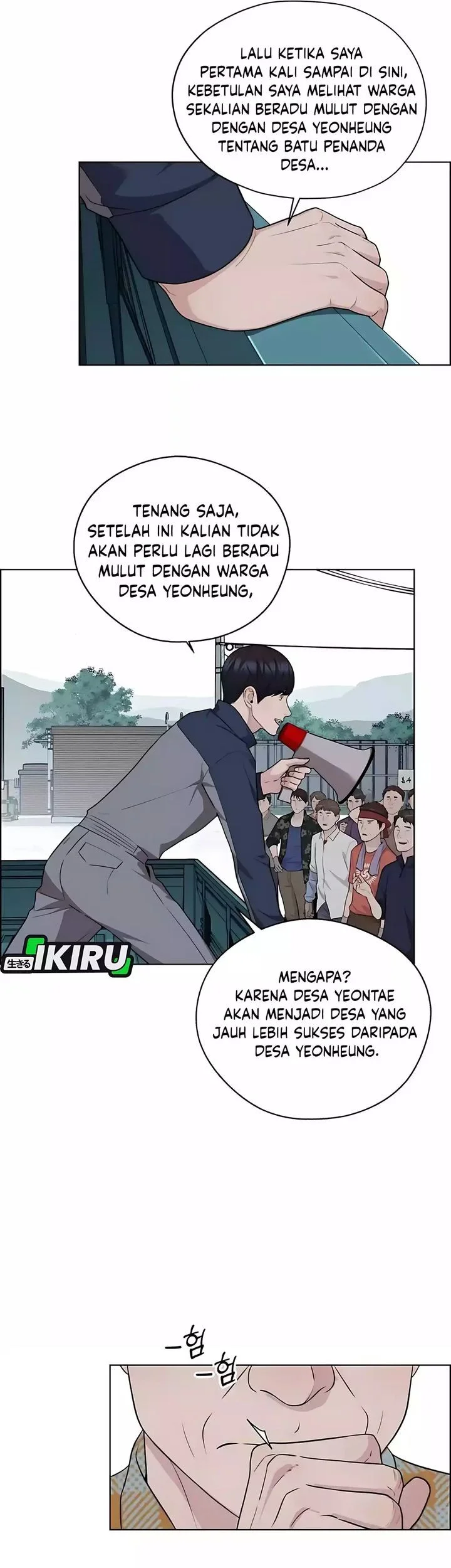 Chapter 251 - halaman 32
