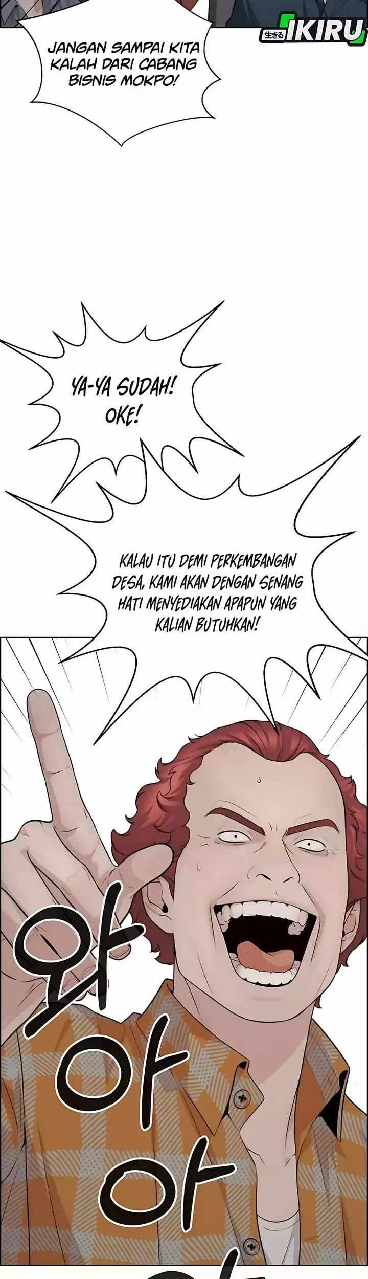 Chapter 251 - halaman 36