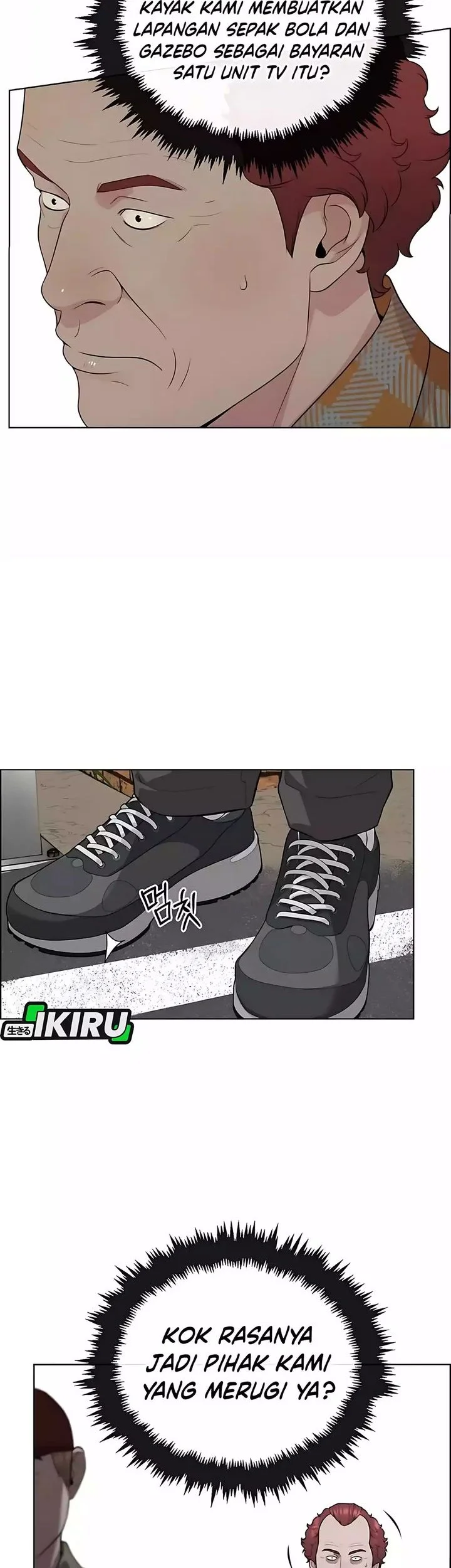 Chapter 251 - halaman 45