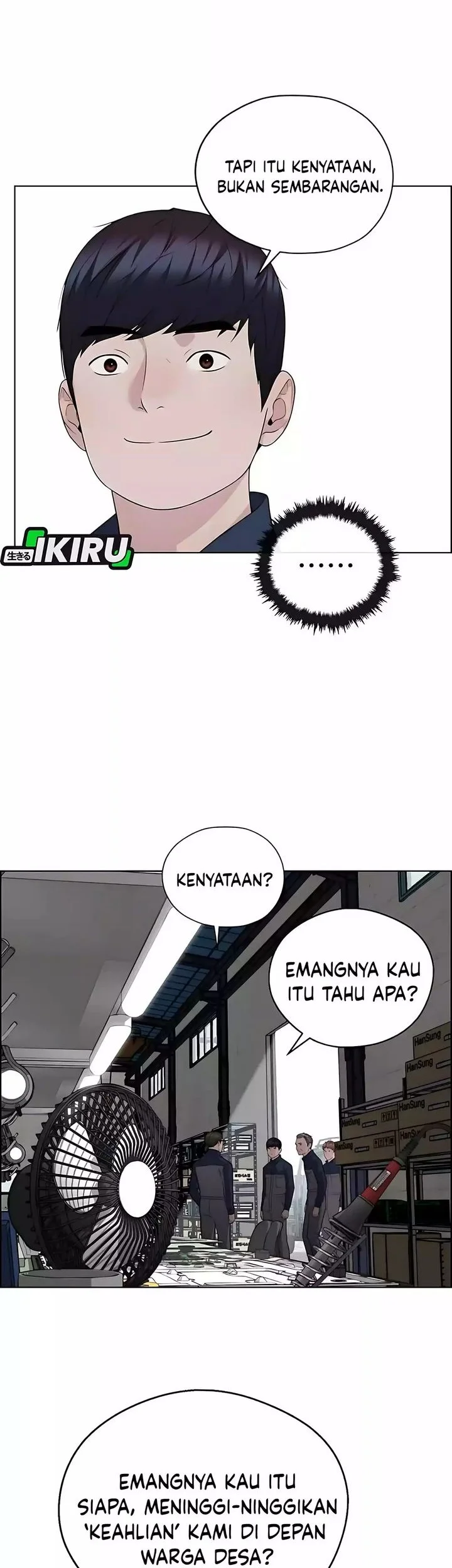 Chapter 251 - halaman 48