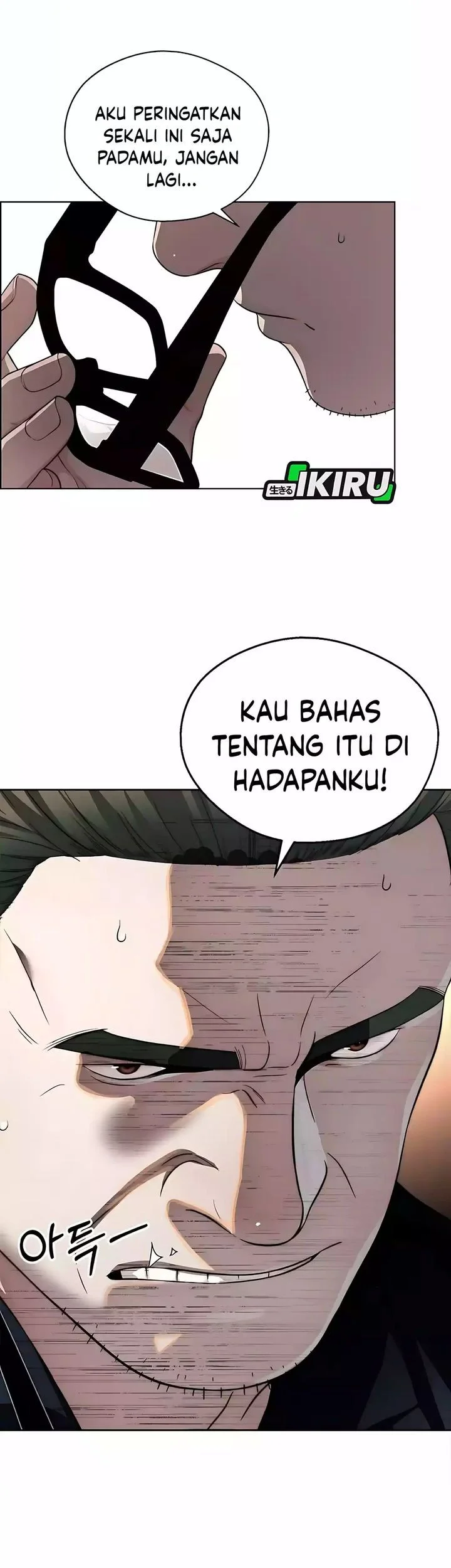 Chapter 251 - halaman 53