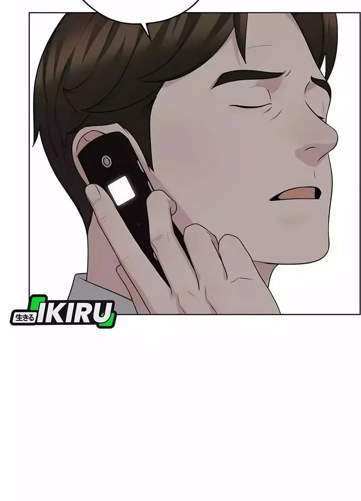 Chapter 251 - halaman 61