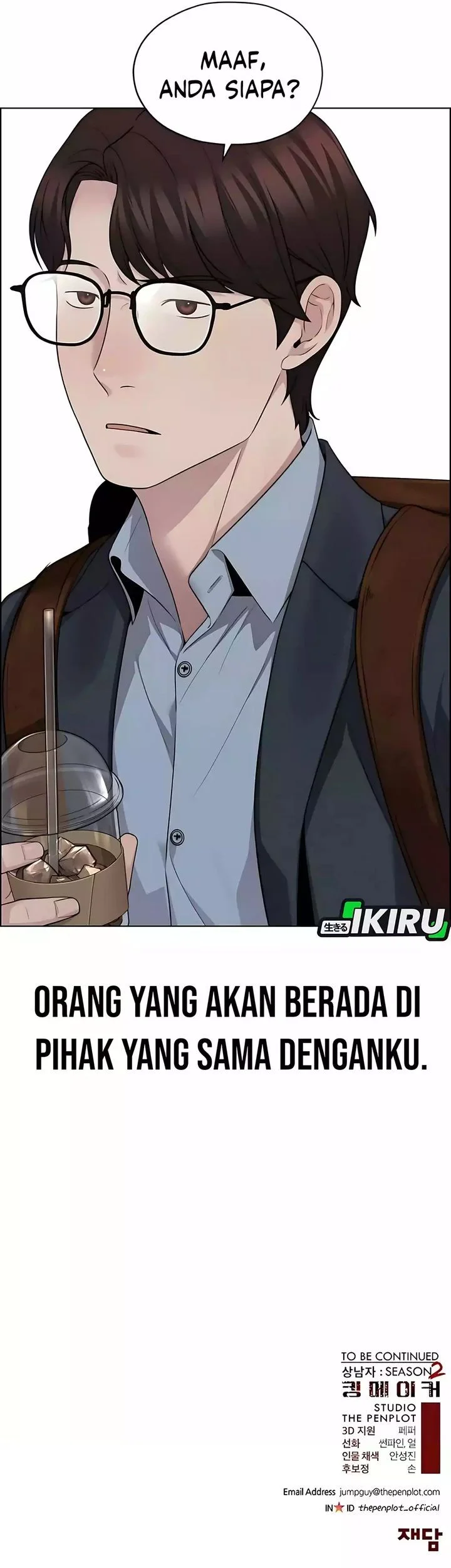 Chapter 251 - halaman 67