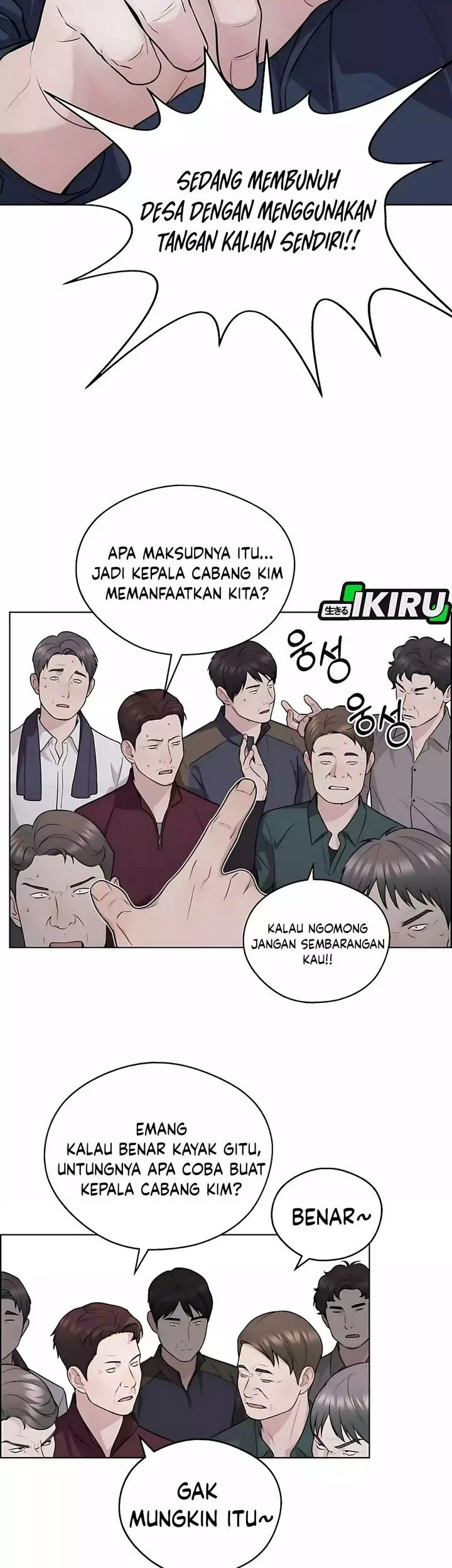Chapter 251 - halaman 9