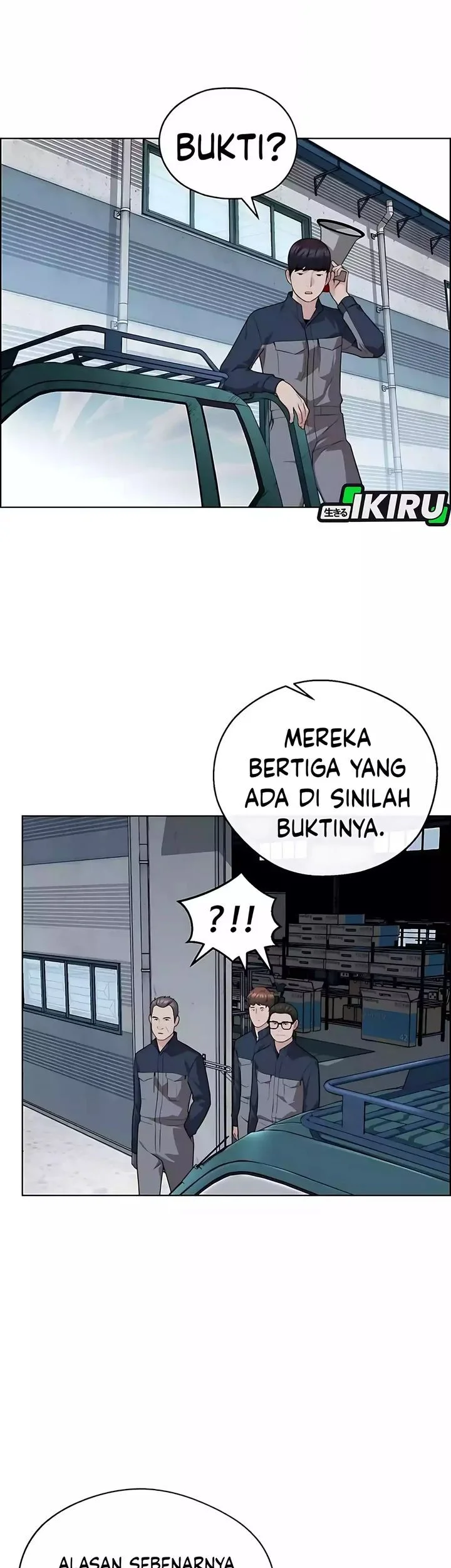 Chapter 251 - halaman 18