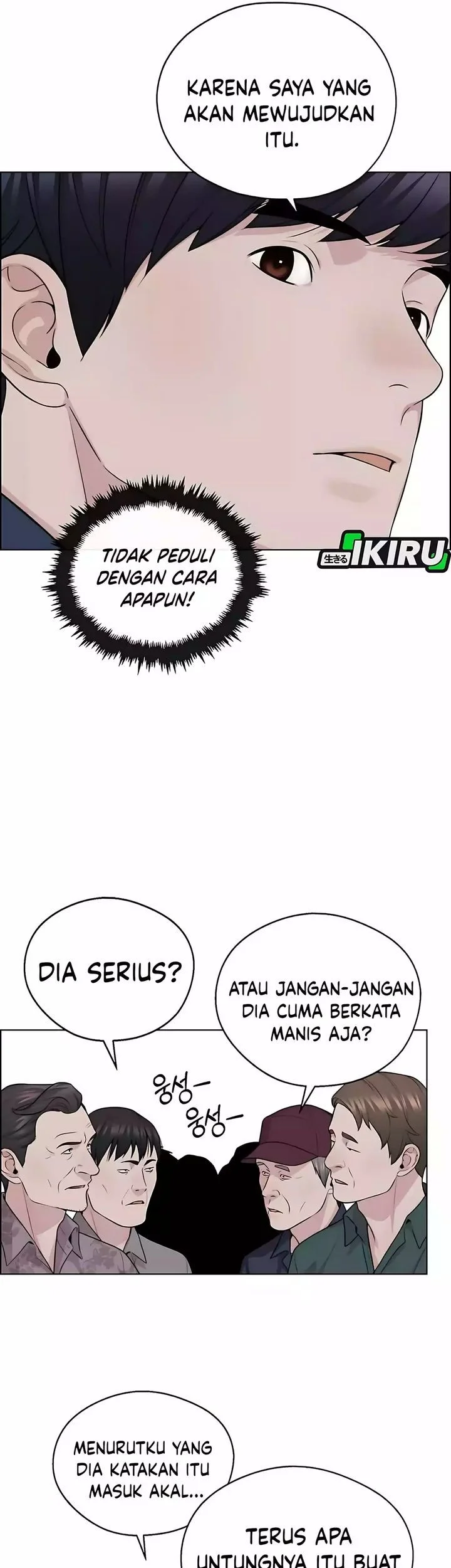 Chapter 251 - halaman 21