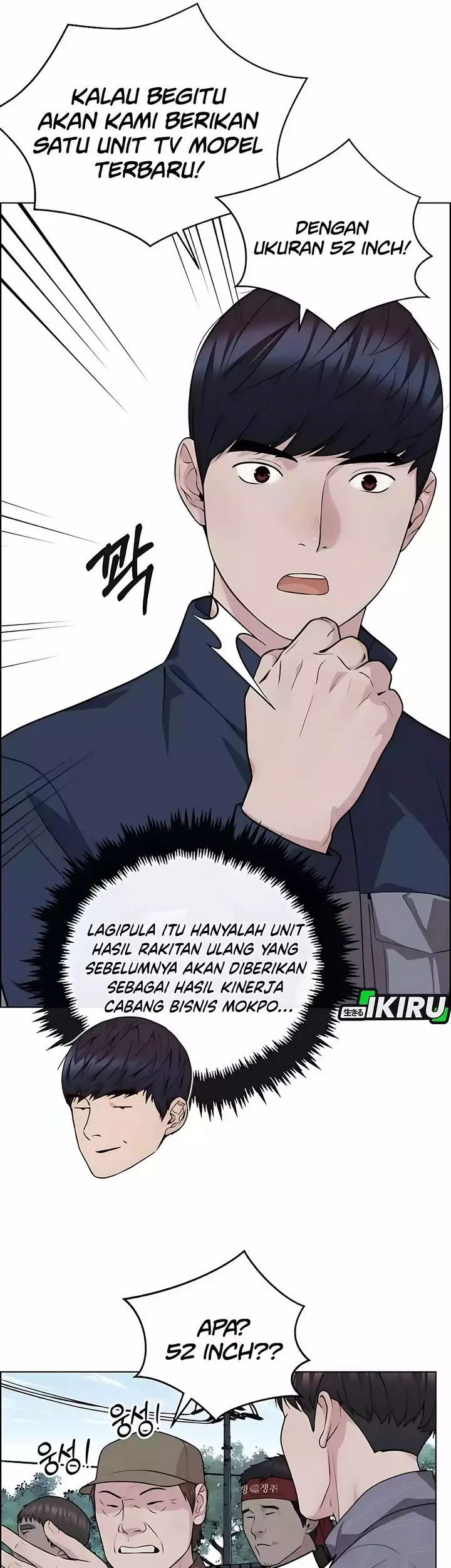 Chapter 251 - halaman 23