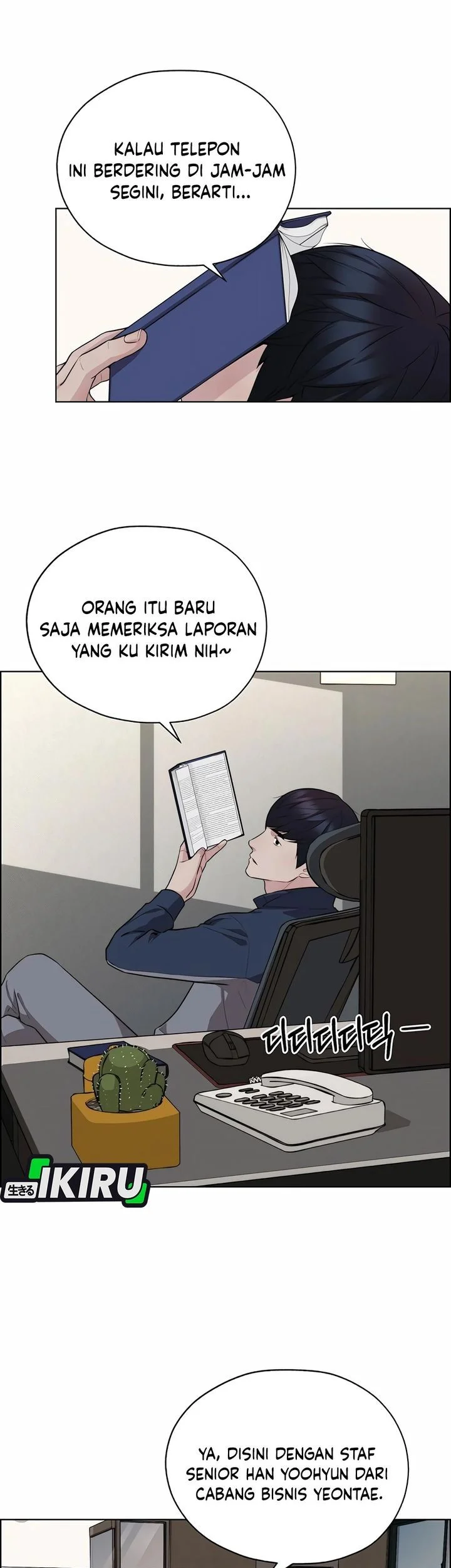 Chapter 253 - halaman 24
