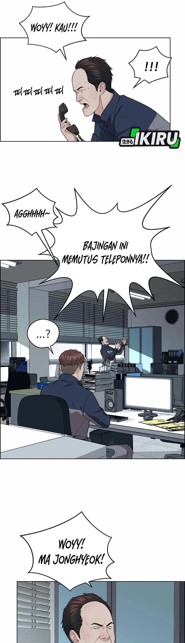 Chapter 253 - halaman 32