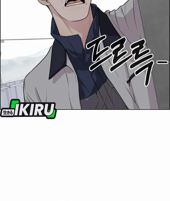 Chapter 253 - halaman 45
