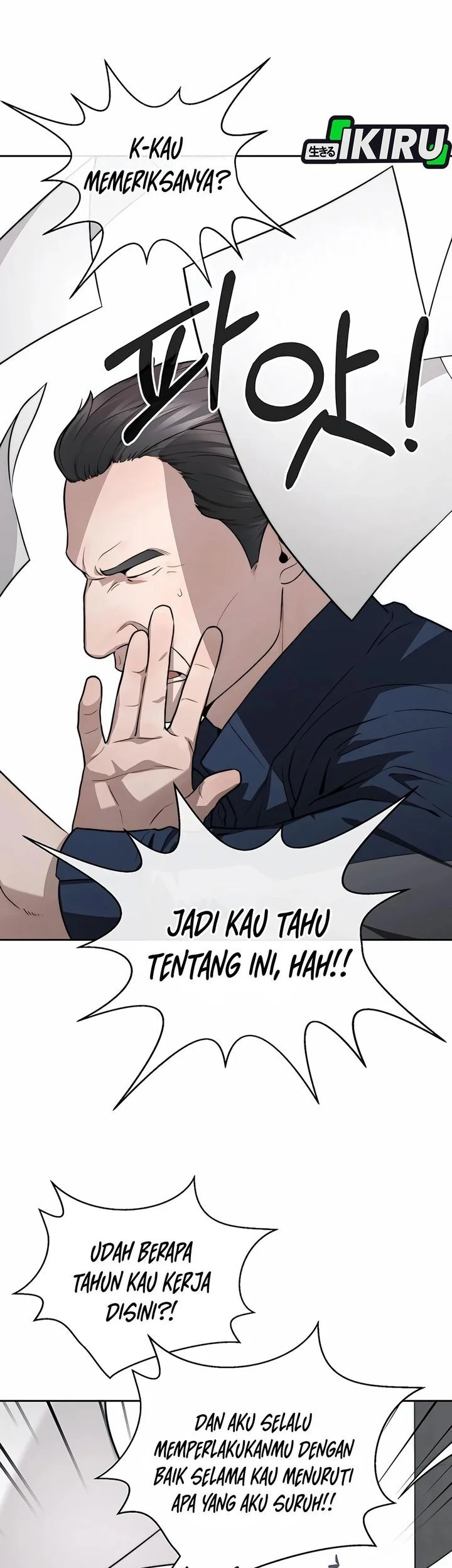 Chapter 253 - halaman 48
