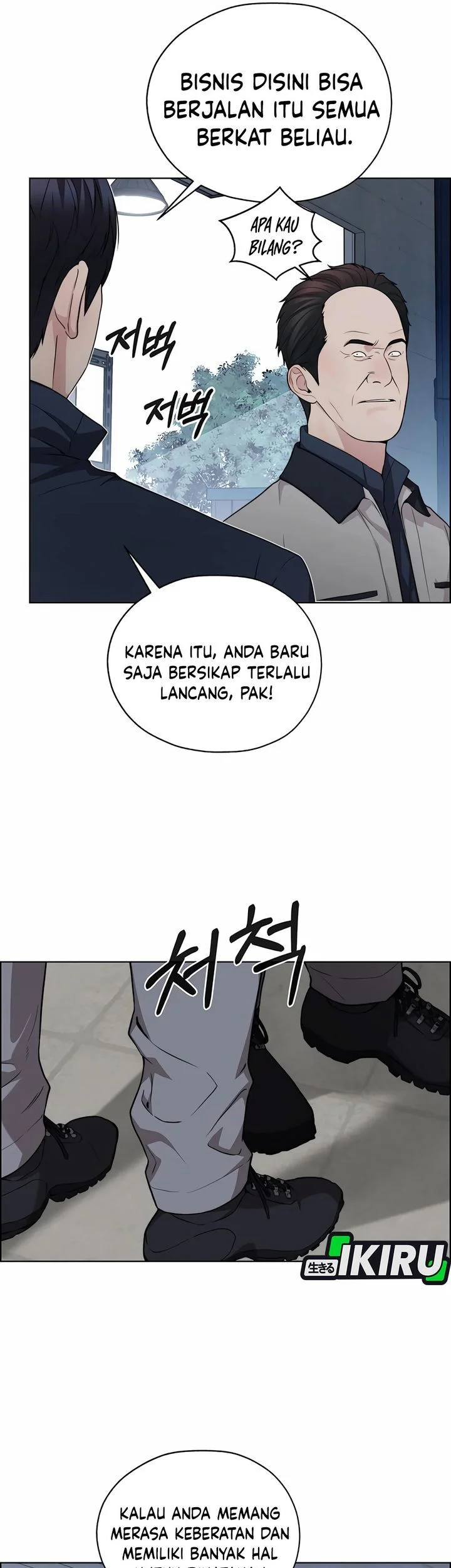 Chapter 253 - halaman 54