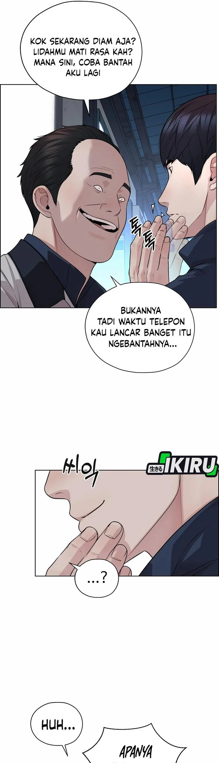 Chapter 253 - halaman 58