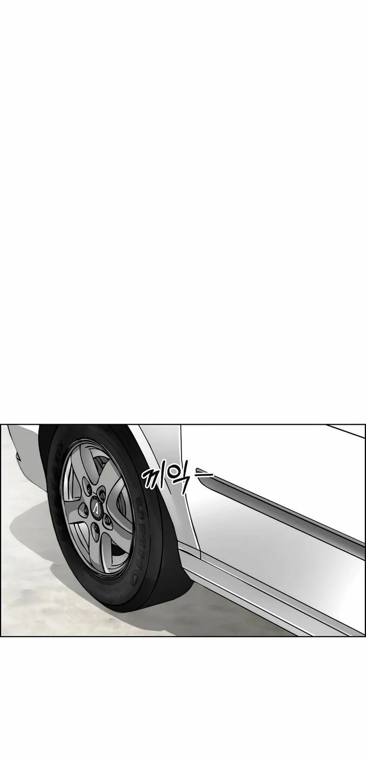 Chapter 253 - halaman 67