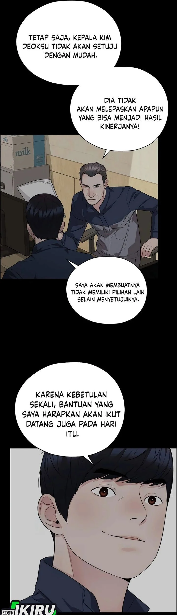 Chapter 254 - halaman 53
