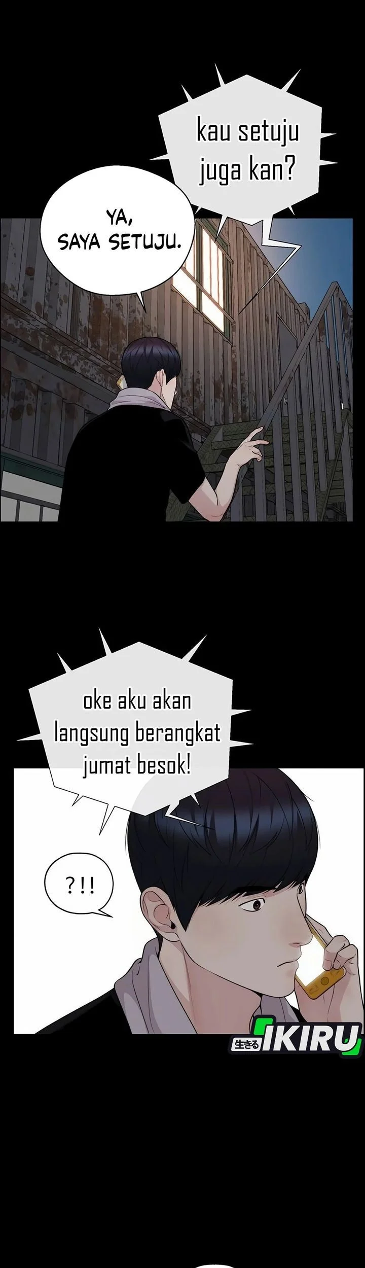 Chapter 254 - halaman 4