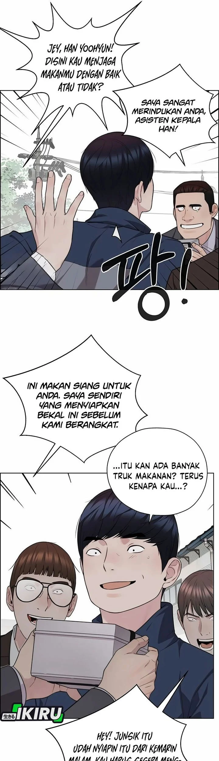 Chapter 254 - halaman 67