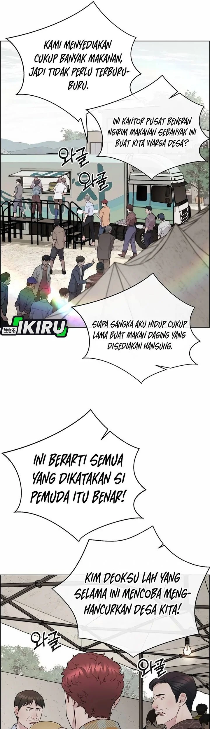 Chapter 254 - halaman 75