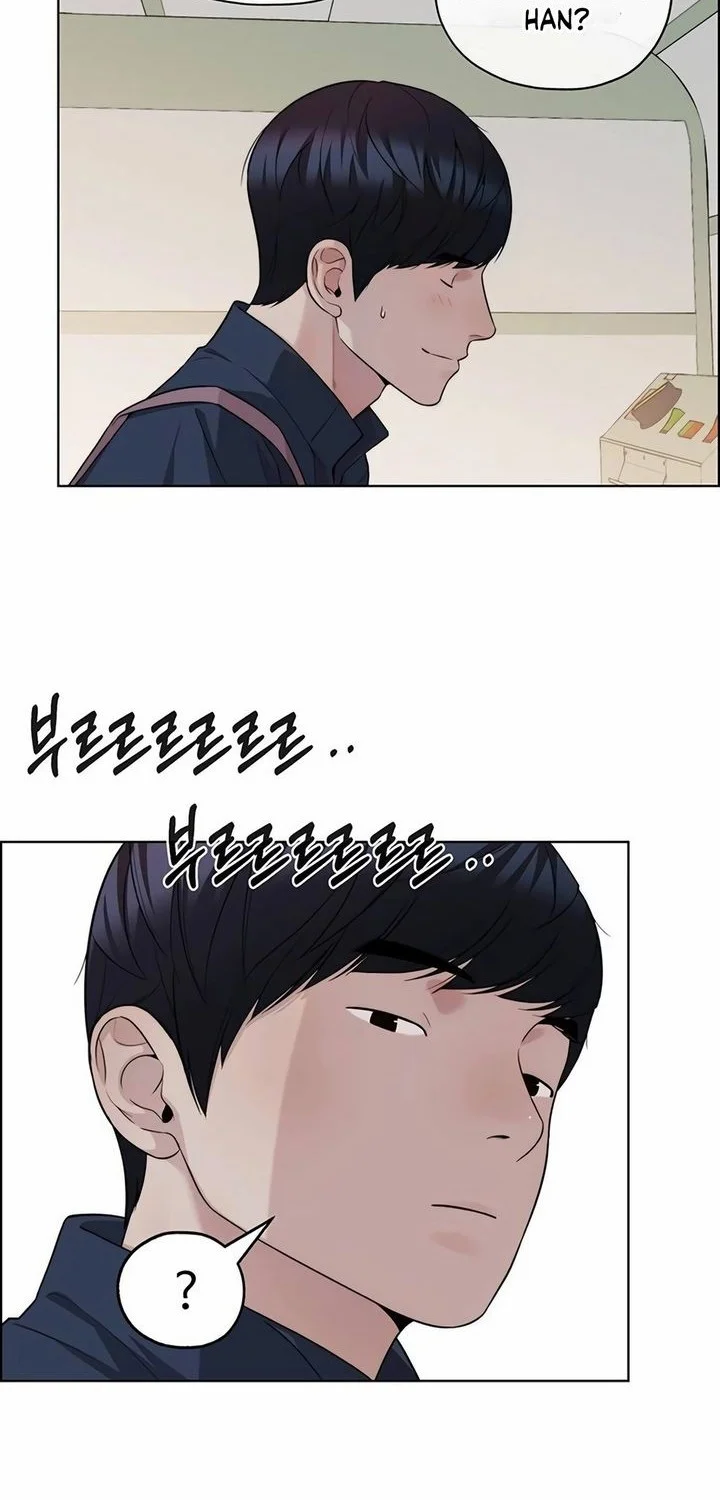 Chapter 254 - halaman 78