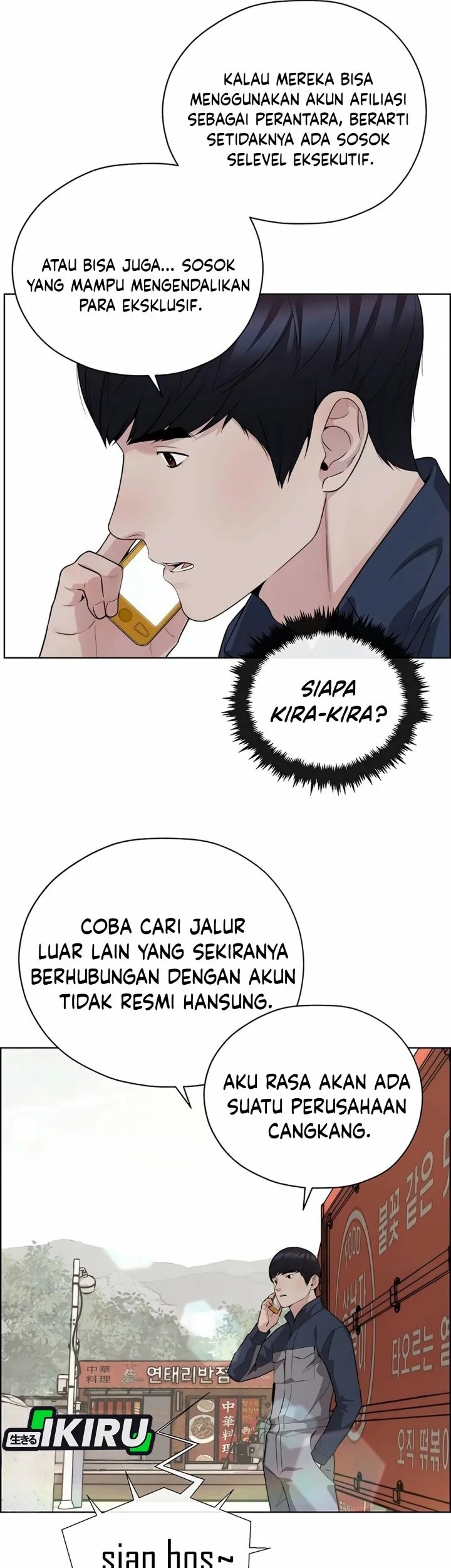 Chapter 255 - halaman 29