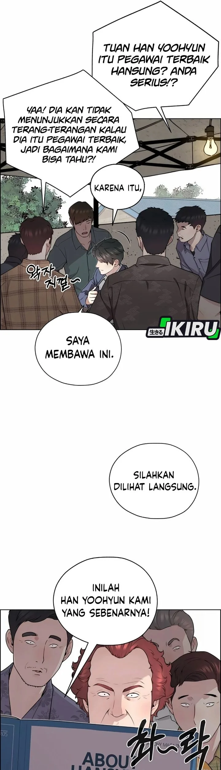 Chapter 255 - halaman 45