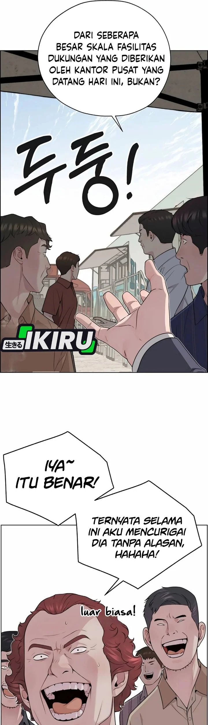 Chapter 255 - halaman 51