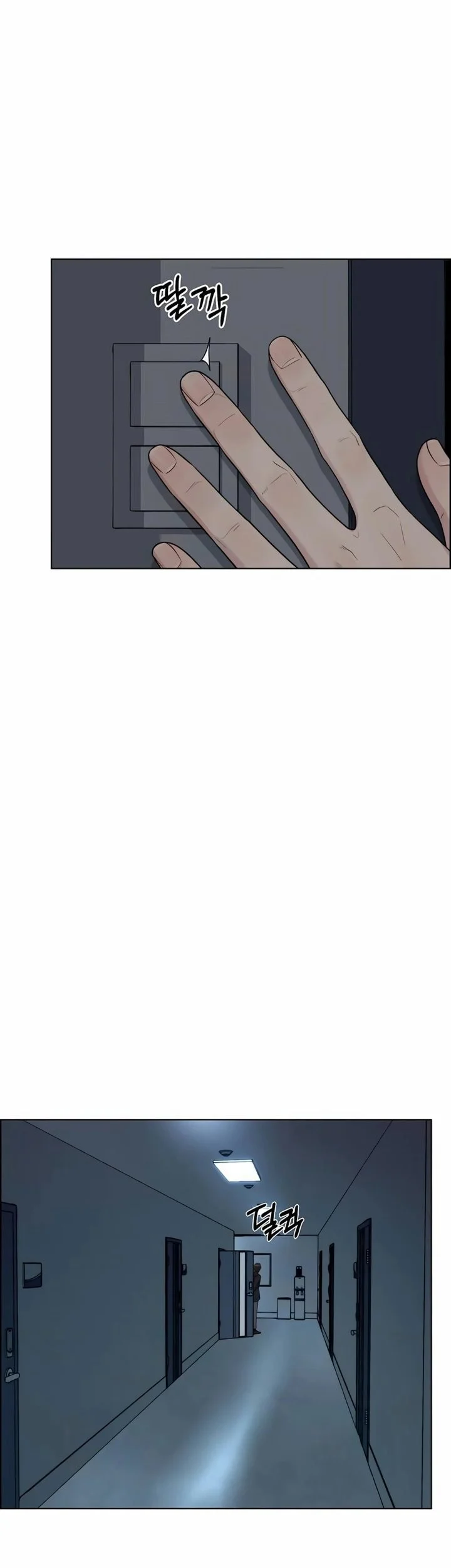 Chapter 255 - halaman 85