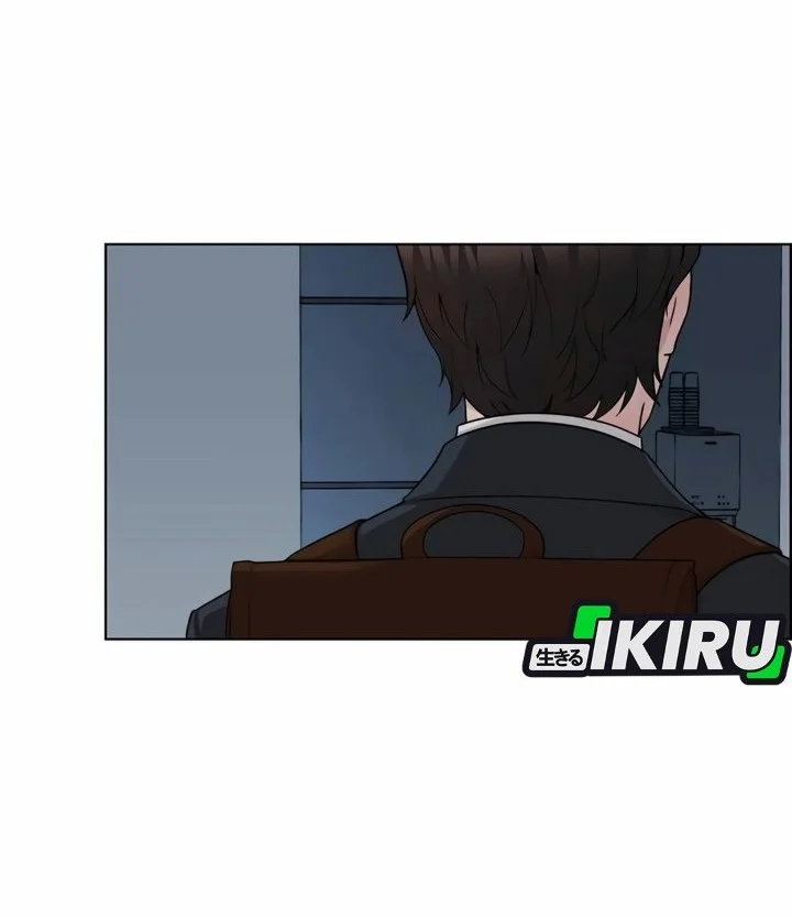 Chapter 255 - halaman 86