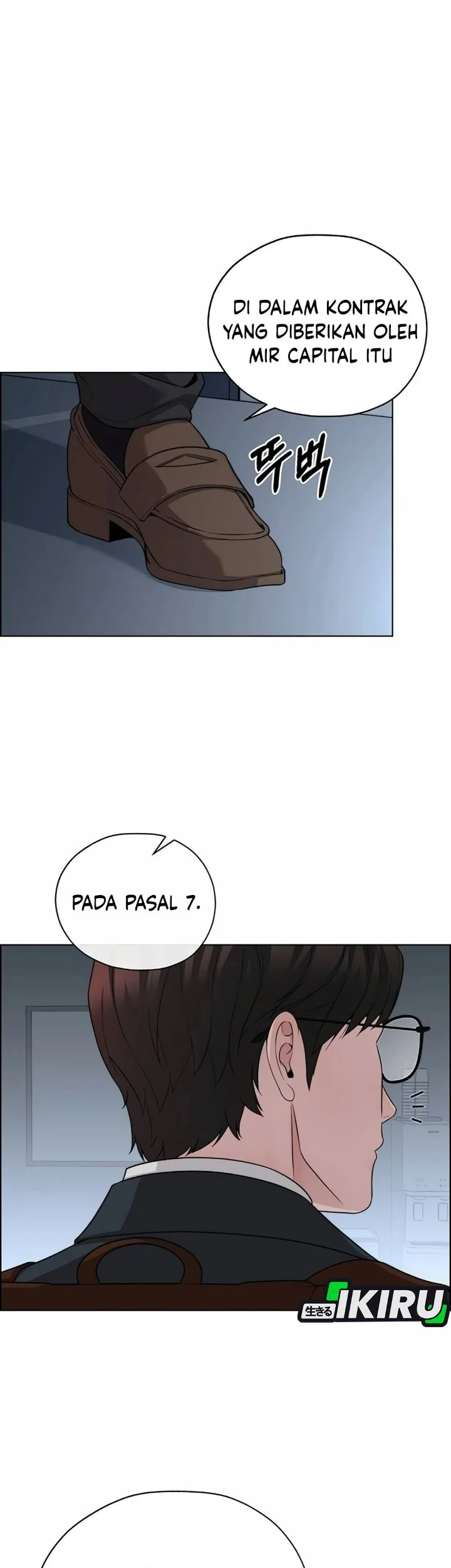Chapter 255 - halaman 87
