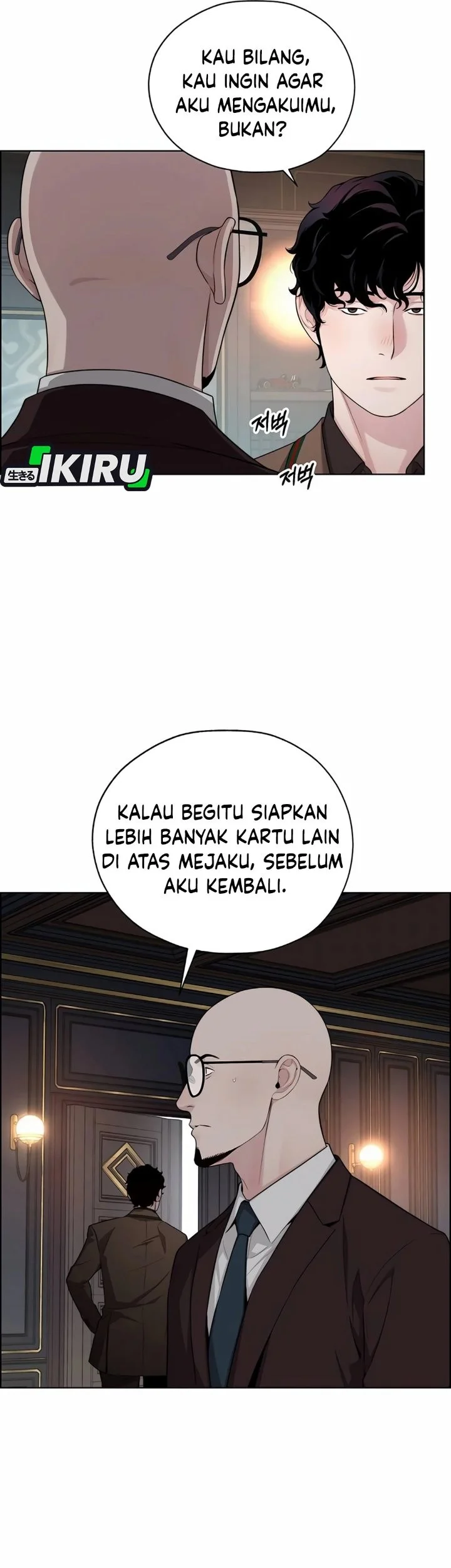 Chapter 255 - halaman 15