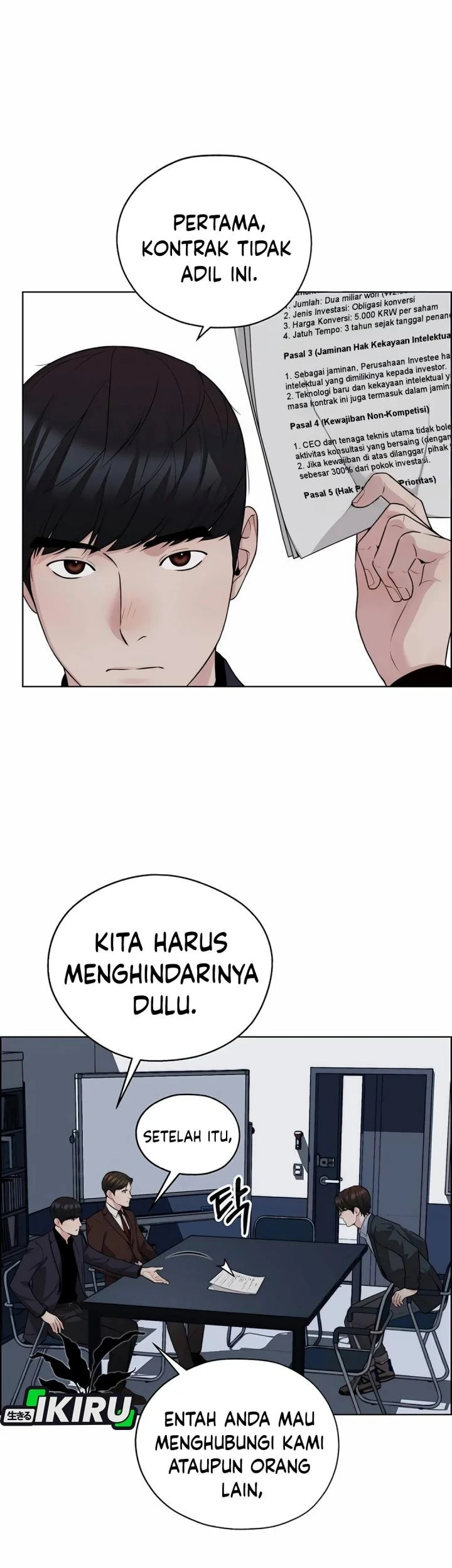Chapter 256 - halaman 24
