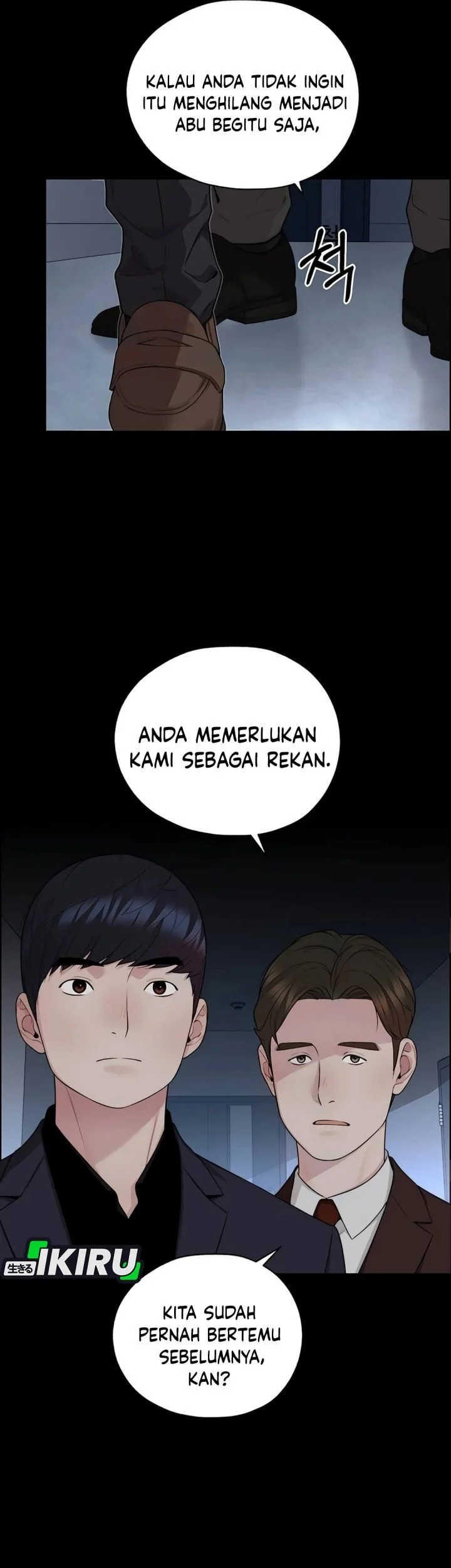 Chapter 256 - halaman 4