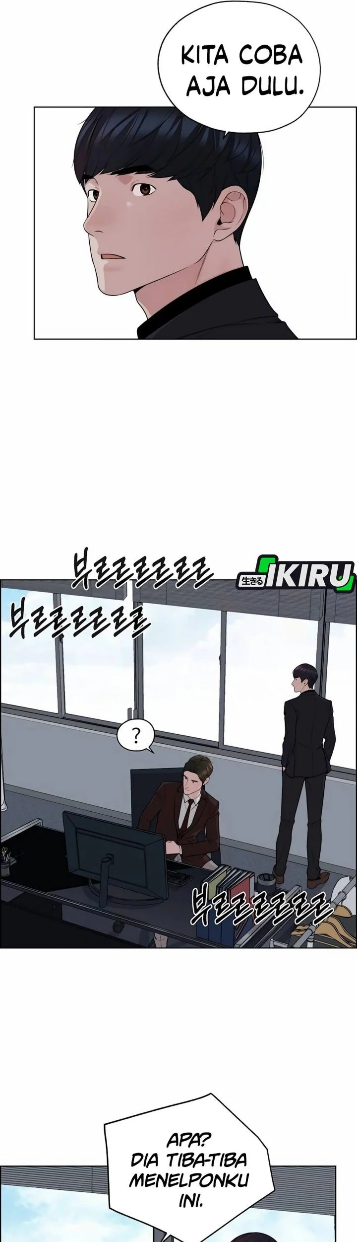 Chapter 256 - halaman 68
