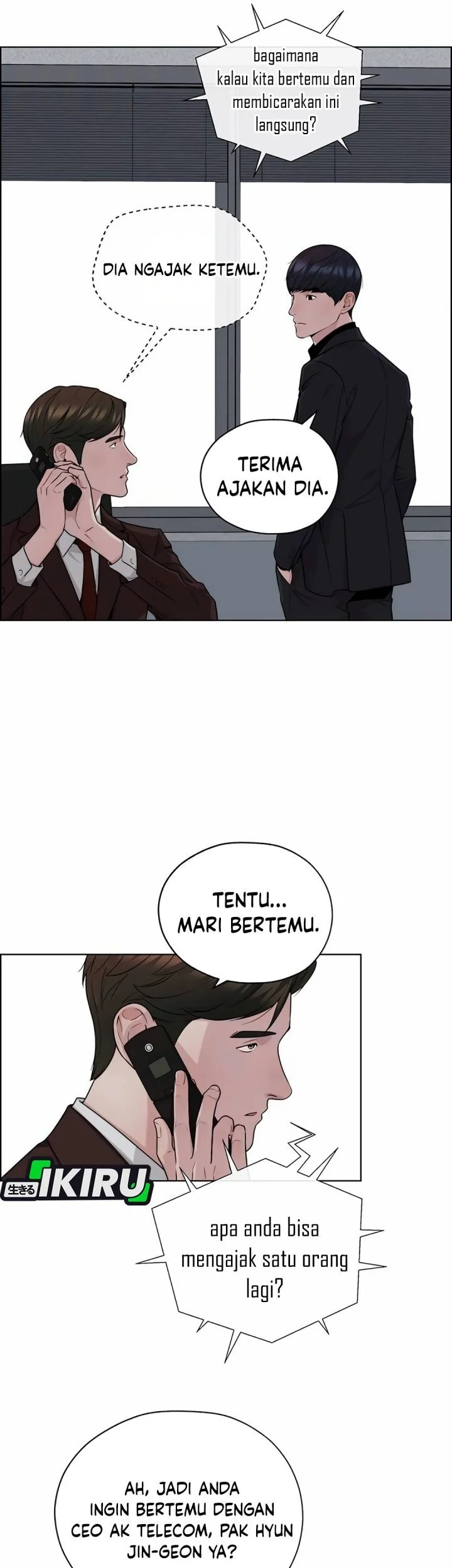 Chapter 256 - halaman 72