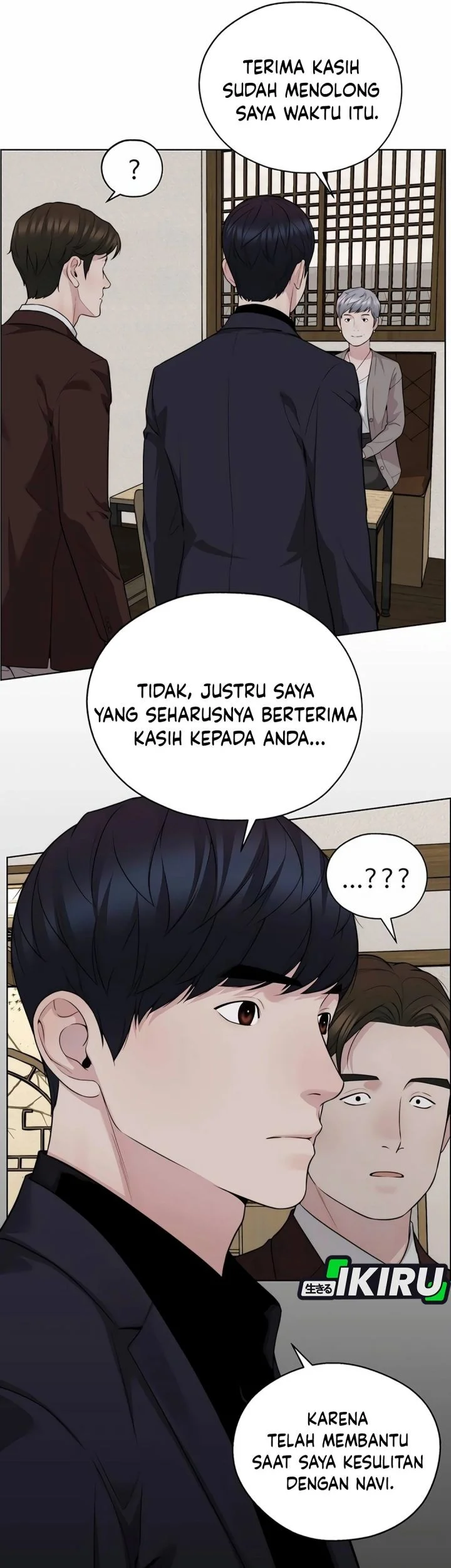 Chapter 256 - halaman 91