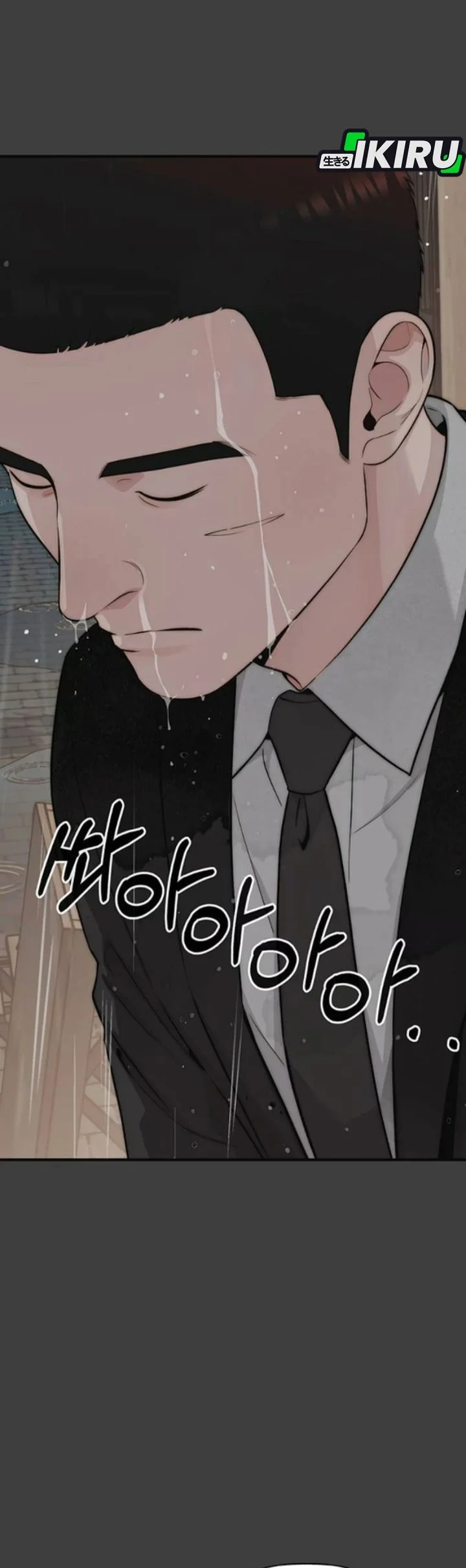 Chapter 258 - halaman 15